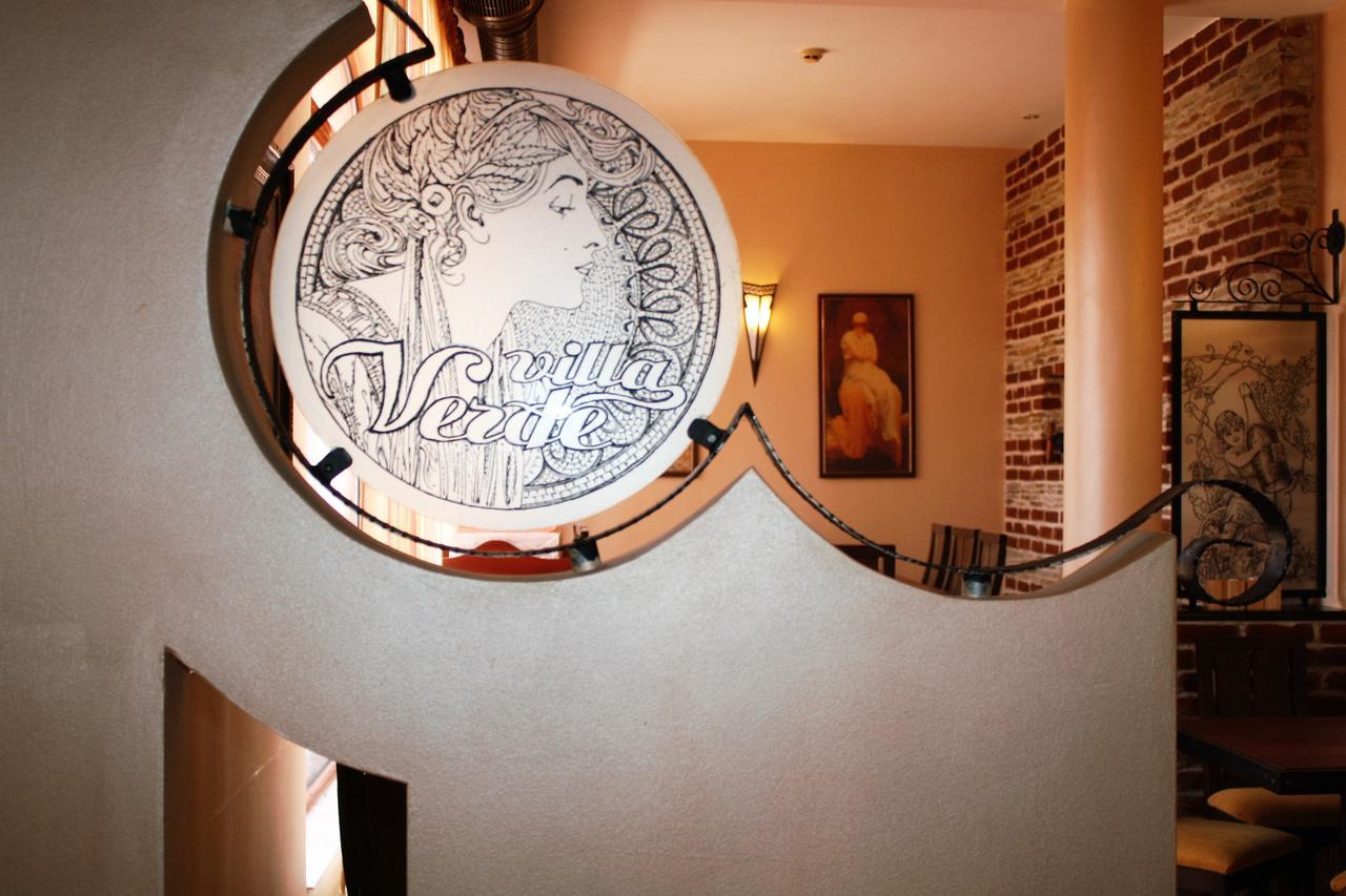 Hotel Villa Verde Gulubovo (Stara Zagora) Exterior foto